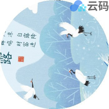 验证码识别,文字识别,语音识别,图像识别