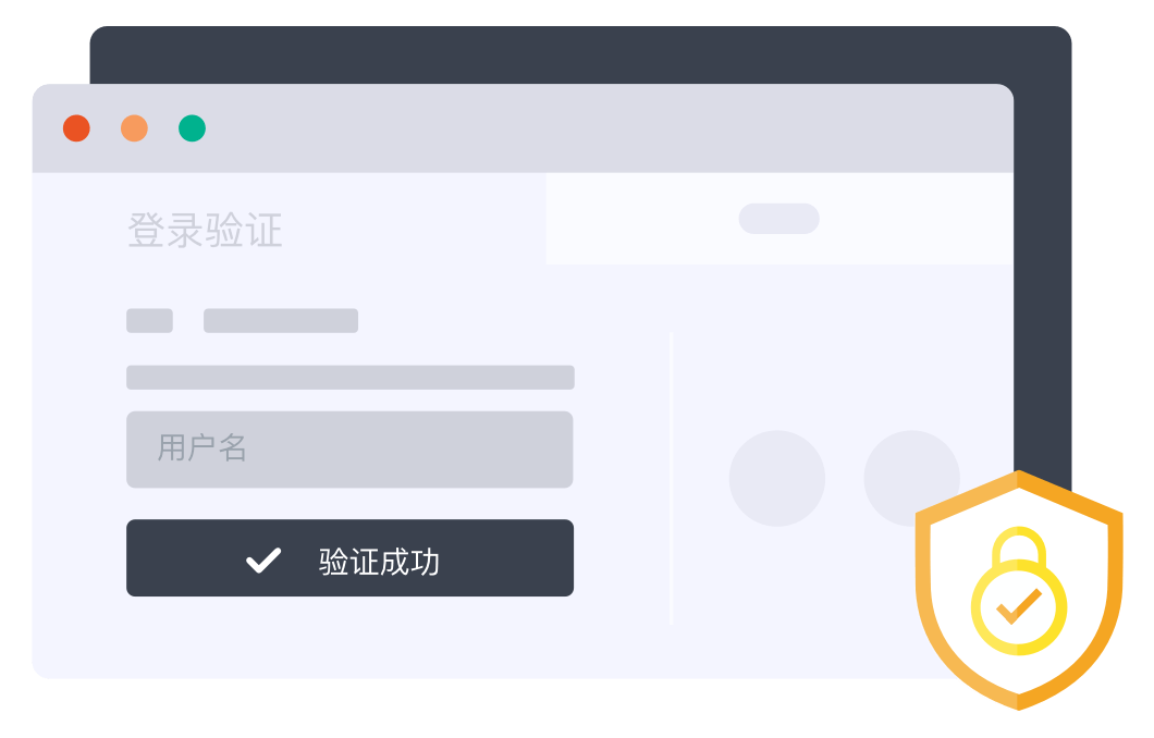 验证码识别,文字识别,语音识别,图像识别,免费验证码识别,验证码识别平台