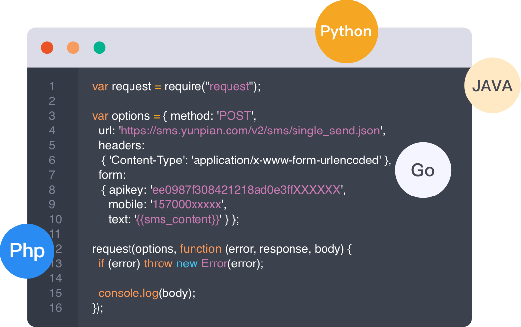 验证码识别,文字识别,语音识别,图像识别,免费验证码识别,验证码识别平台