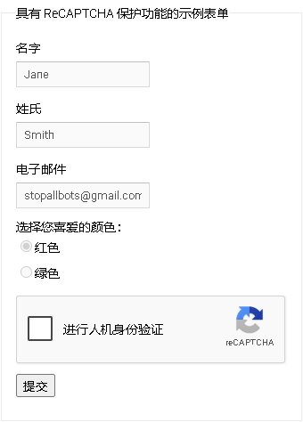 验证码识别,文字识别,语音识别,图像识别,OCR识别,验证码API