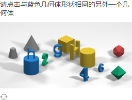 验证码识别,文字识别,语音识别,图像识别
