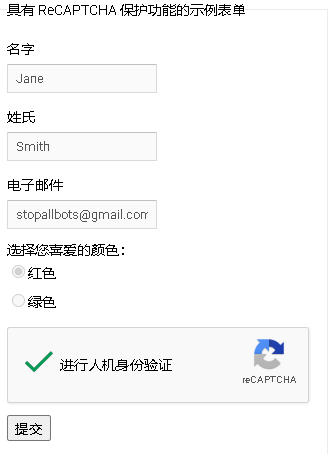 验证码识别,文字识别,语音识别,图像识别,OCR识别,验证码API