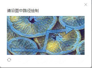 通用轨迹(包含多段),验证码识别,文字识别,语音识别,图像识别,OCR识别,验证码API